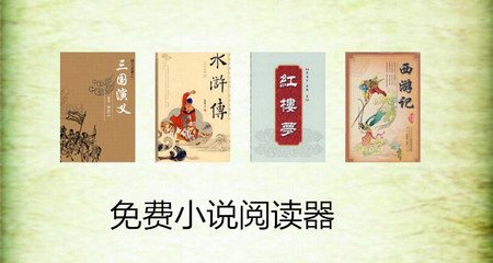 开云app官网下载